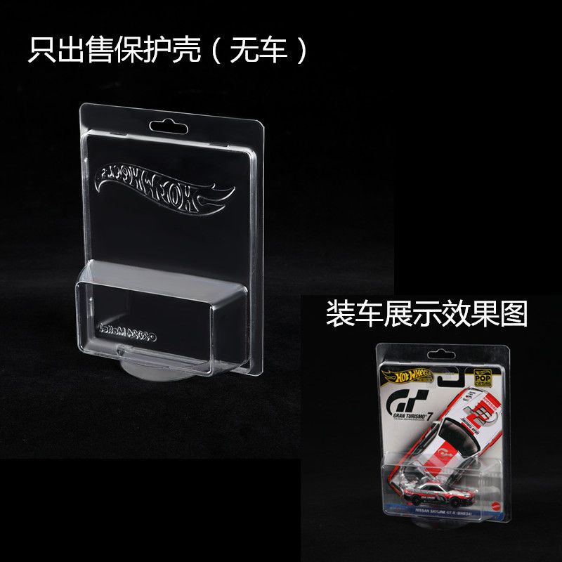 Hot Wheels Small Sports Car Storage Box for 10 Cars, 1:64 Scale Toy Car Models, Officially Licensed Car Model Storage Box