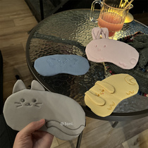 It’s time to take a nap. Summer animal light-blocking cotton cute sleep-aid eye mask ~ Comes with an ice pack to relieve fatigue mask