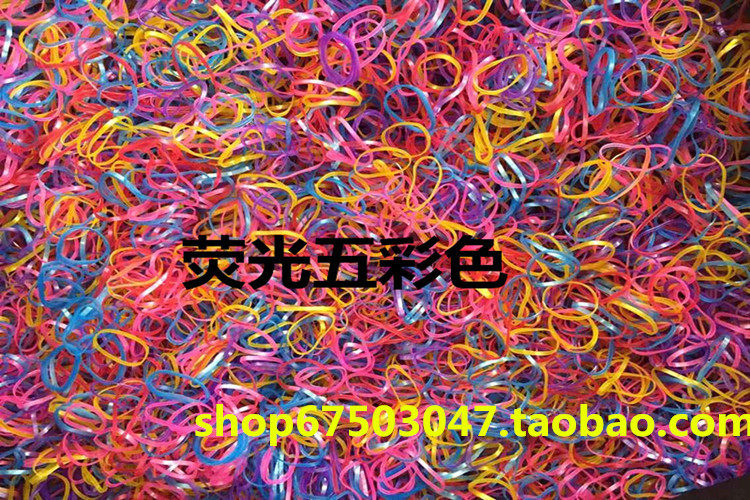 Accessoire coiffure - Ref 1197324 Image 11