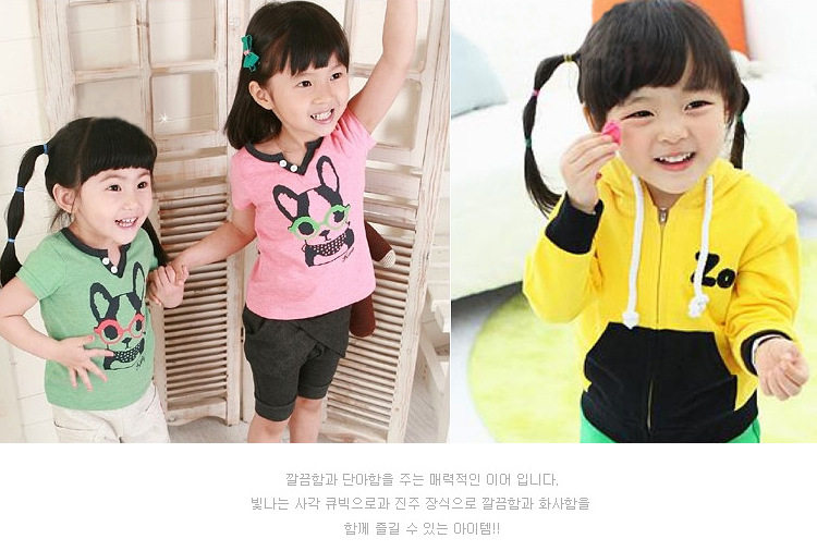 Accessoire coiffure - Ref 1197324 Image 5