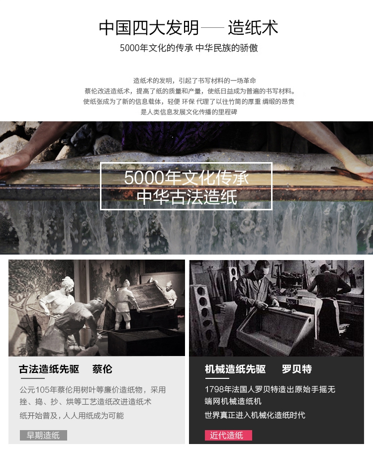得力7360珊瑚海A4复印纸70g80g打印白纸整箱8包装