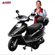 Guowei Wuyang Công chúa nam nữ 125CC xe máy tăng áp nhiên liệu Yu Yu khoan có thể được trên thẻ - mortorcycles