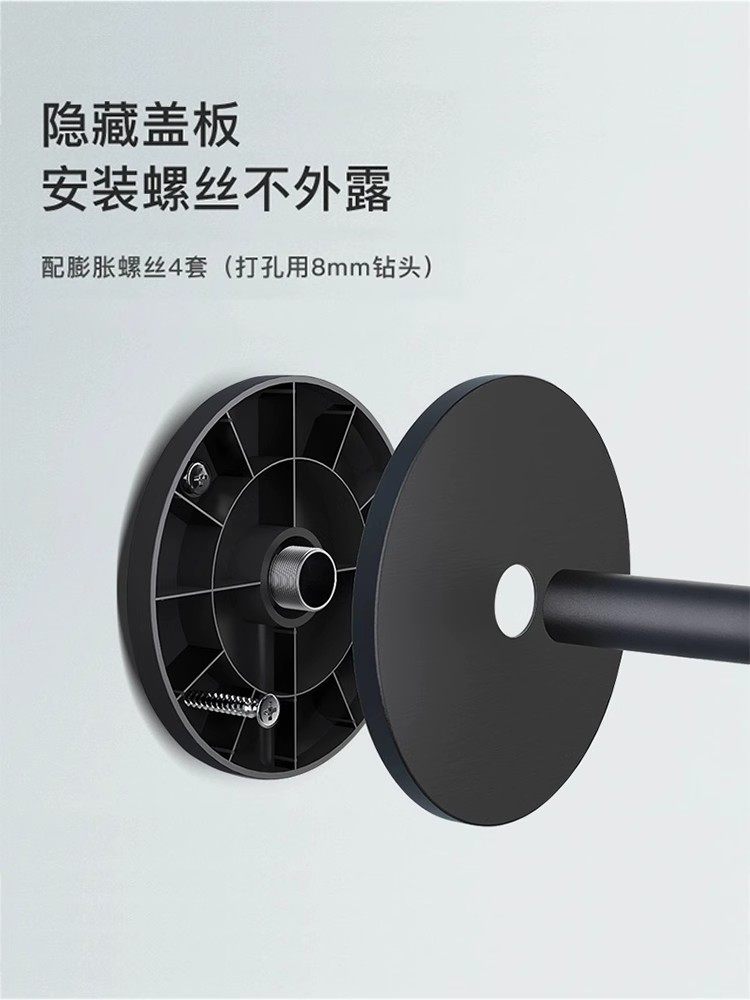 Projector Bracket, Dual-Purpose Wall Mount, Wall-Mounted Bracket with 6mm Screw Holes, 1/4 Inch, Suitable for Xgimi, Jmgo, Dangbei Projectors, Heavy-Duty and Stable Bracket