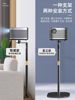 Projector Stand, Floor-Standing, Home Use, Adjustable Height, Bedside Projector Stand, Suitable for Jmgo, Xgimi, Dangbei, Dayancheng Projectors