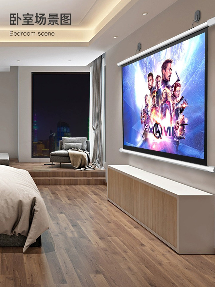 Suitable for Dangbei Dayancheng Projector Stand Screen, Outdoor Mobile Stand, No-Drill Detachable 100inch Metal Anti-Light Screen, Home High-Definition Bedroom Projection Screen, Outdoor Projection Screen, Office Screen