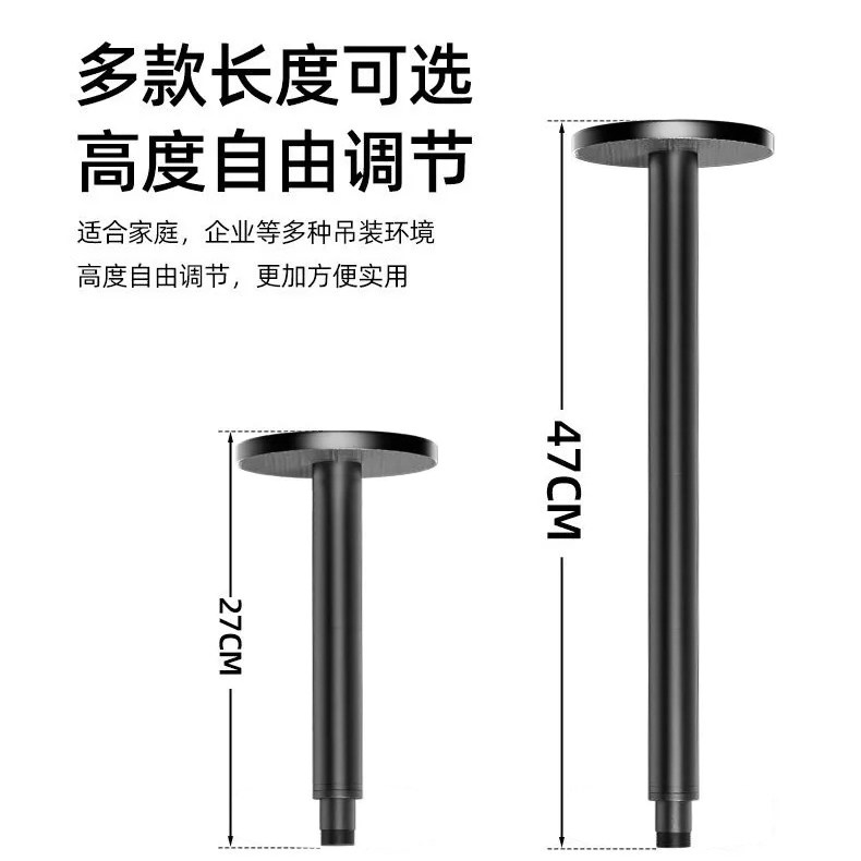 Suitable for Dangbei X5S/X5S Max Projector Ceiling Mount, Ceiling, Roof, Bedside X5Spro Projector Dedicated Wall-Mounted Bracket