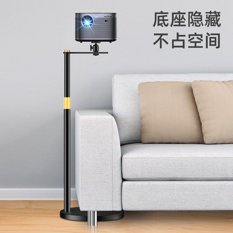 Zhima Z1 Z1Mini Projector Floor Stand Sofa Hidden Projection Ceiling Dangbehaqu Projection Bracket Wall Hanging Desktop Storage Wall Hanging Zhima Z2 Projection Rack Tray Rack