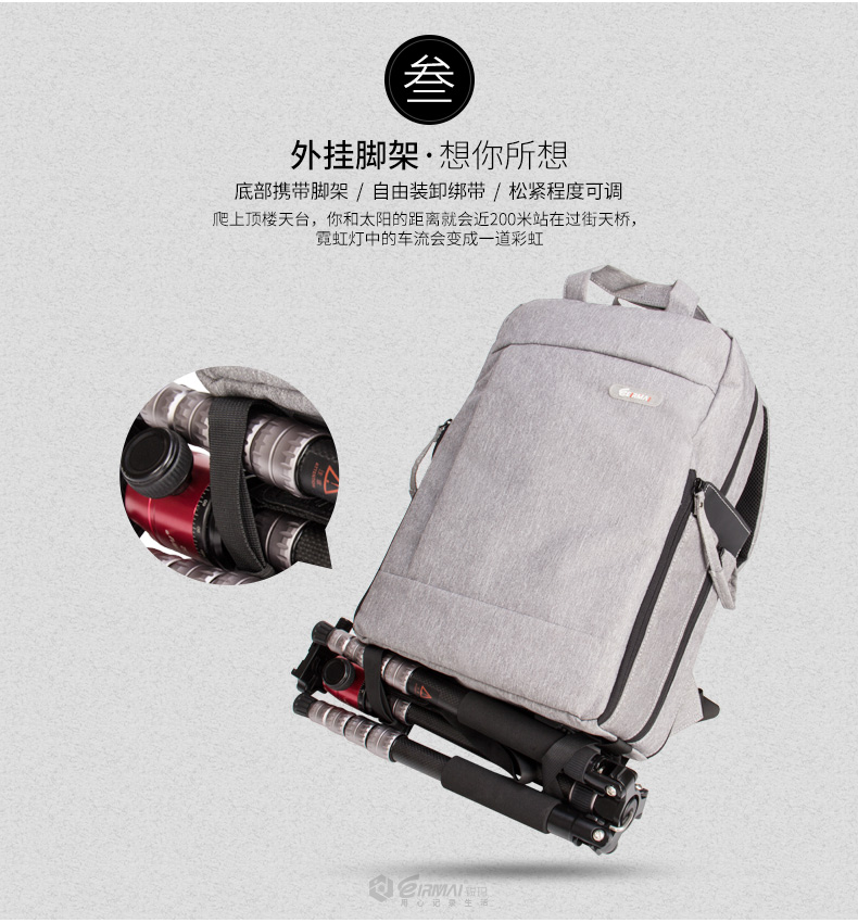 Túi đựng máy ảnh đeo vai chuyên nghiệp Rui Ma túi đa chức năng Máy ảnh DSLR Canon Nikon Sony micro đơn túi kỹ thuật số - Phụ kiện máy ảnh kỹ thuật số balo máy ảnh crumpler