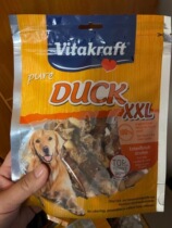 (29 9 Trial Eating 3 pieces) Exit Zero Duck Meat Around Calcium Milk Stick 250g * 3 Package