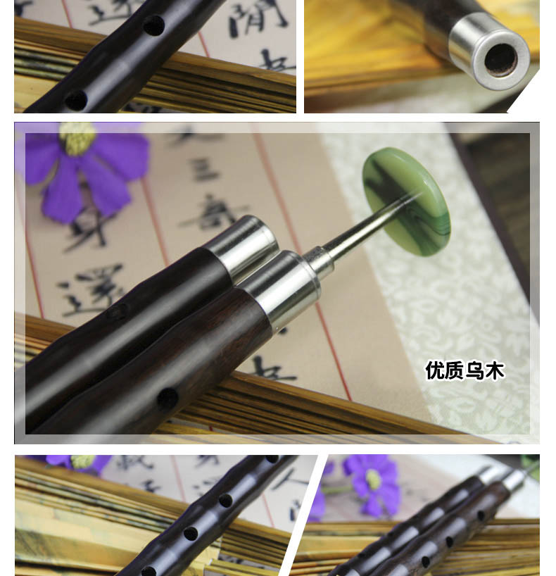 Nhạc cụ dân tộc chơi mun chơi người mới bắt đầu ABCDEFG có thể điều chỉnh các nhà sản xuất lau sậy tùy chọn đàn nguyệt cầm