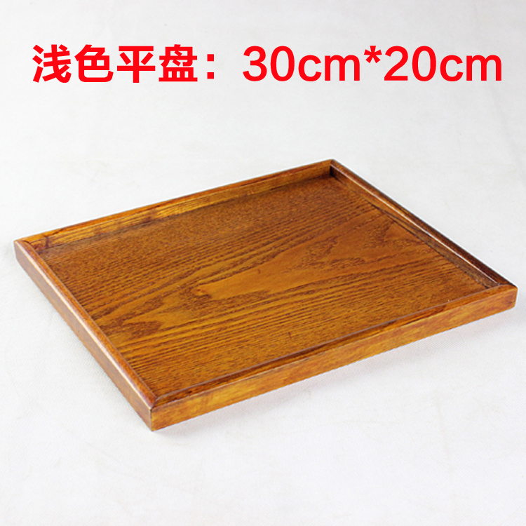 Nhà máy trực tiếp hàng loạt khay khách sạn bên đĩa đa chức năng khay hình chữ nhật thịt nướng tấm gỗ khay gỗ khay gỗ đựng ấm chén