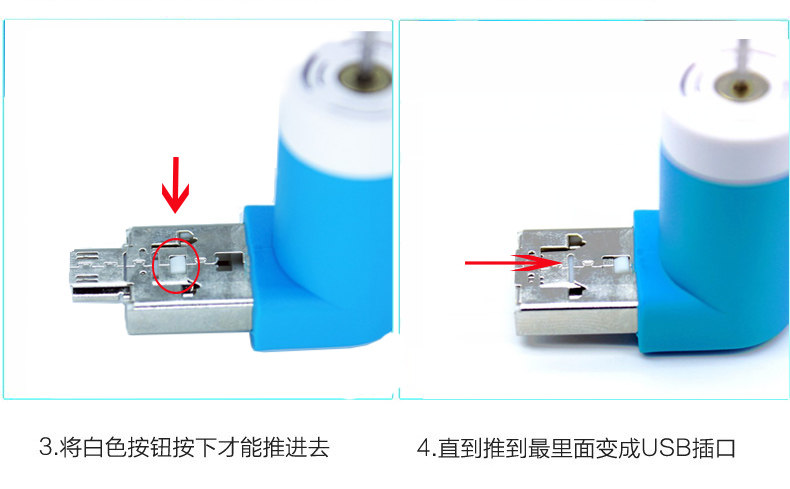 Ventilateur USB - Ref 399622 Image 8