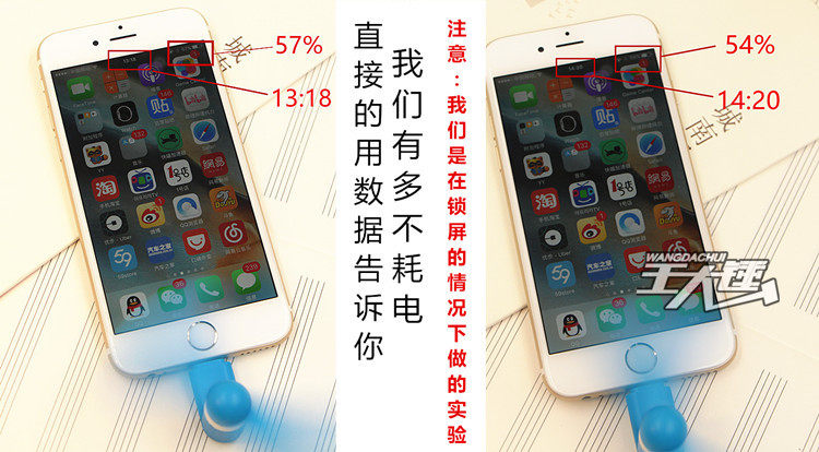 Ventilateur USB - Ref 399622 Image 12