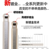 Бейли восемь-EX Внутренний шестигранный гаечный ключ TM-3 расширенный шестиугольный гаечный ключ плюс жесткий шестигран TMS-7 -9