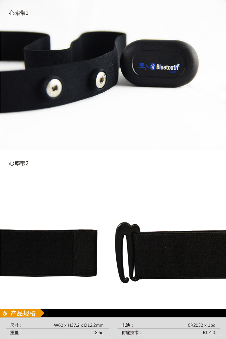 Compteur de vélo SPEDAL - Ref 2429157 Image 9