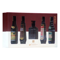 Tuo Cards House to build plant 80 Anniversary Wine Wine Edition Collection 99 ml x5 bottled