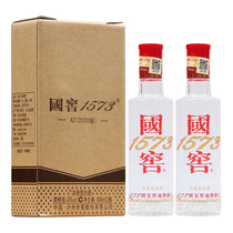 43 degrees Luzhou Laojiao Guojiao 1573 small wine version Luzhou flavor 100ml * 2 bottles (General Box)