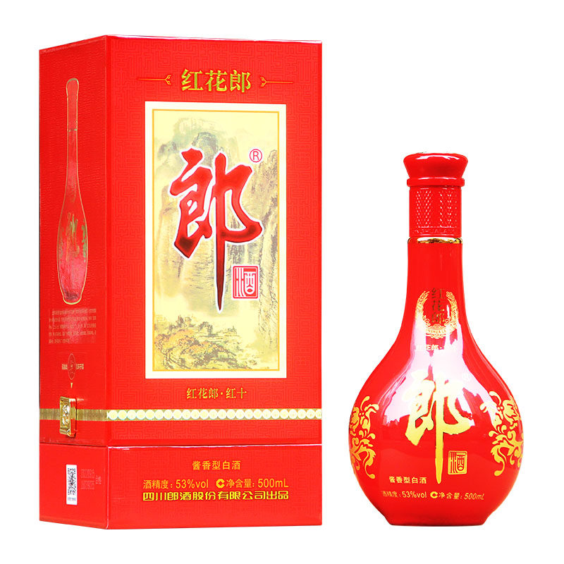 钓鱼台19号酒53度酱香型白酒500ml*6瓶整箱装：高端酱香，品味经典