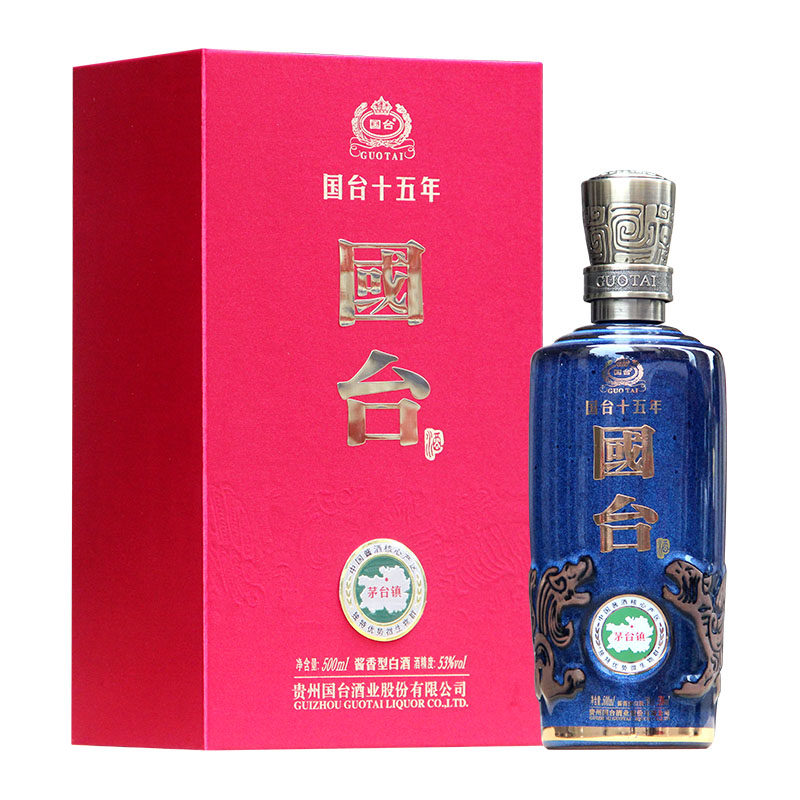 53-degree Chinese 15-year sauce-fragrant type 500ml