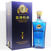 50 degree Lang brand special song t6 fragrant type 500ml (new and old packaging random hair)