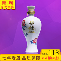 Luzhou Guodi Old Wine collection limited edition Master appreciation Standard wine flavor type 52 degrees