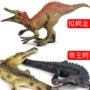 Giống như đồ chơi mô phỏng rồng cá sấu Jurassic Cretaceous mô hình động vật khủng long Spinosaurus Teenere giống như đồ trang trí rồng cá sấu - Đồ chơi gia đình búp bê giấy