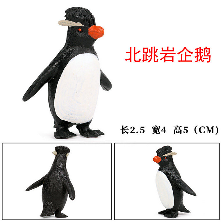 /