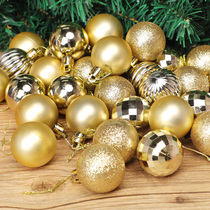 Christmas Ball Adornment Christmas Ball Suit 34PCS Loaded Pearlized Gilded Storefront Shop Window Scene Pendant Ball Pendant