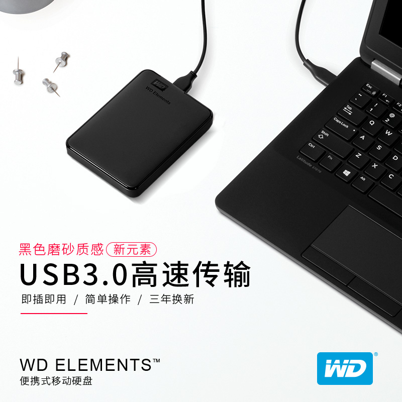 wd western data mobile hard disk 500g high speed usb 3.0 external hard disk 500gb compatible with apple mac