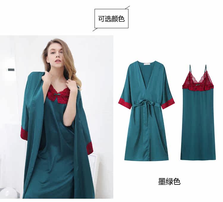 Pyjama pour femme OTHER   en Polyester Polyester  à manches - Ref 2995547 Image 6