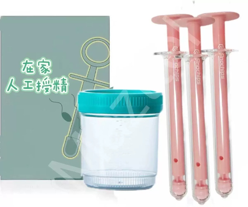 Sp Home Artificial Insemination Pregnancy Preparation Tool Conception Aid Semen Booster Sperm Injector Human Hygiene