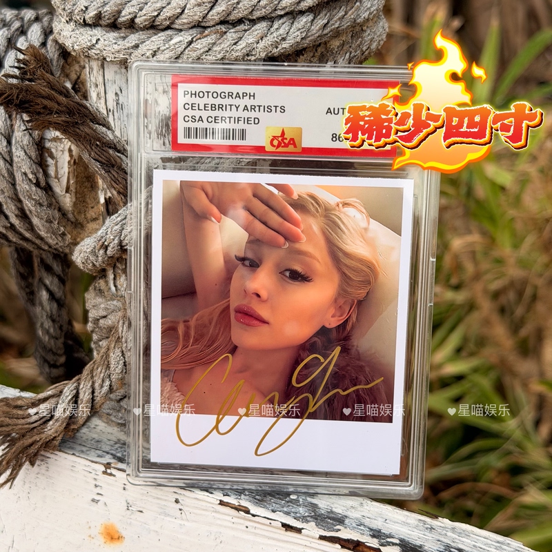 【Rare 4inch】Celebrity a's Autographed Photo 4inch with Diamond Certification, Guaranteed Authenticity, Gift for Friends and Fans 【Rare 4inch】Celebrity a's Autographed Photo 4inch with Diamond Certification, Guaranteed Authenticity, Gift for Friends and Fans