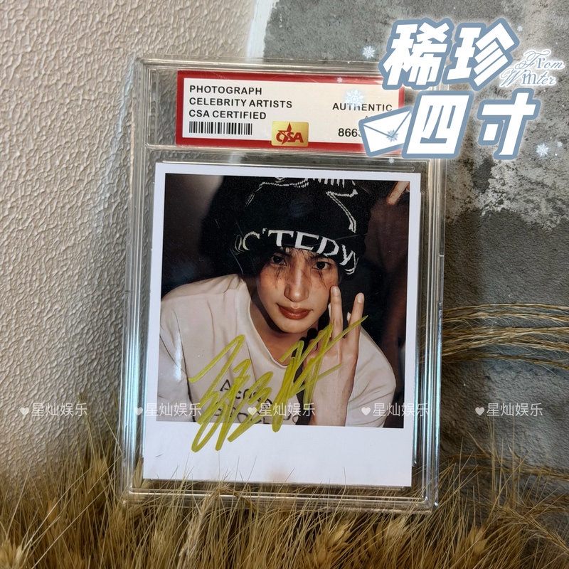 【Rare 4inch】Short Drama Star Zhang Qi's Autographed Photo 4inch Card Diamond-Quality Guaranteed Gift for Friends and Fans