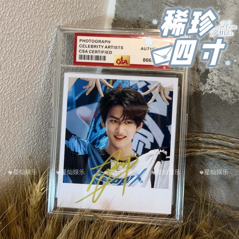 【Rare 4inch】Celebrity Zhou Keyu's Autographed Photo 4inch Certified Genuine Card, Gift for Friends and Fans