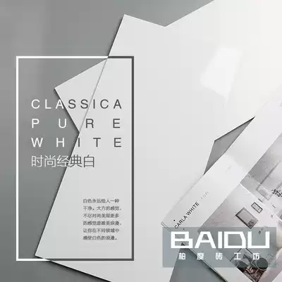 Simple modern bright white matte white porcelain dressing room interior wall tiles kitchen glazed tiles 300600