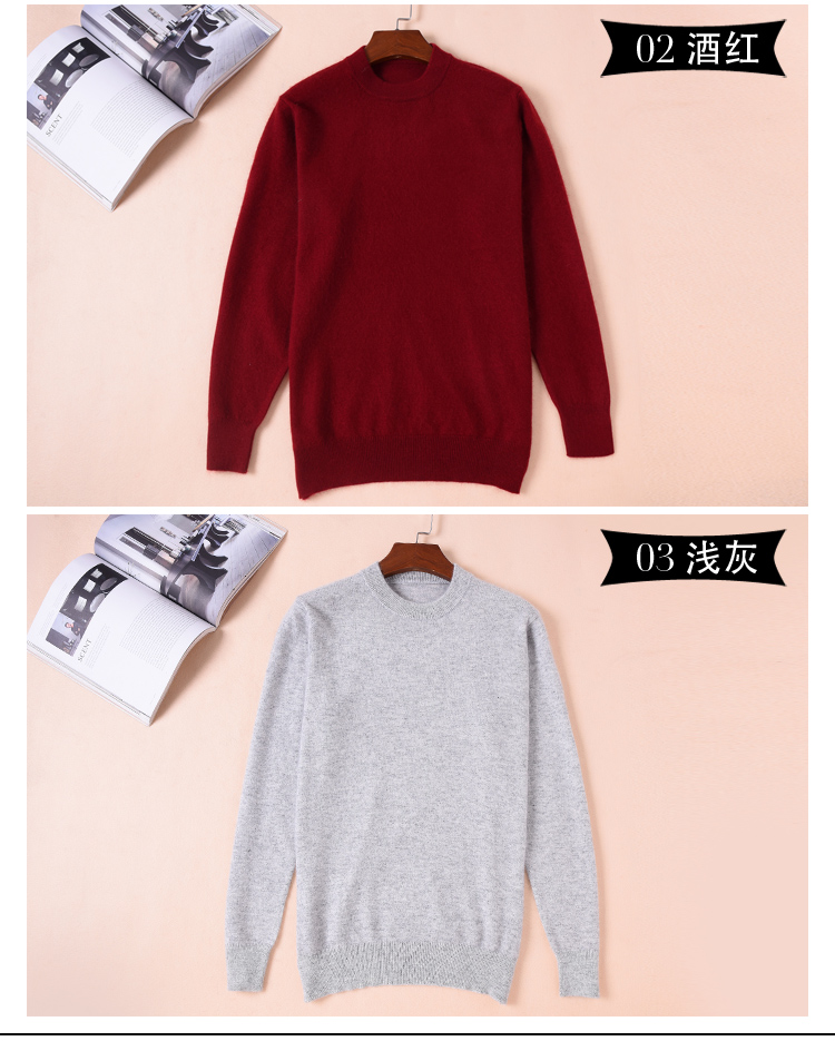 Áo len cashmere nam cổ tròn dày áo len nhung của mùa thu và mùa đông áo len lỏng màu rắn kích thước lớn đáy áo nhung đồ nam đẹp
