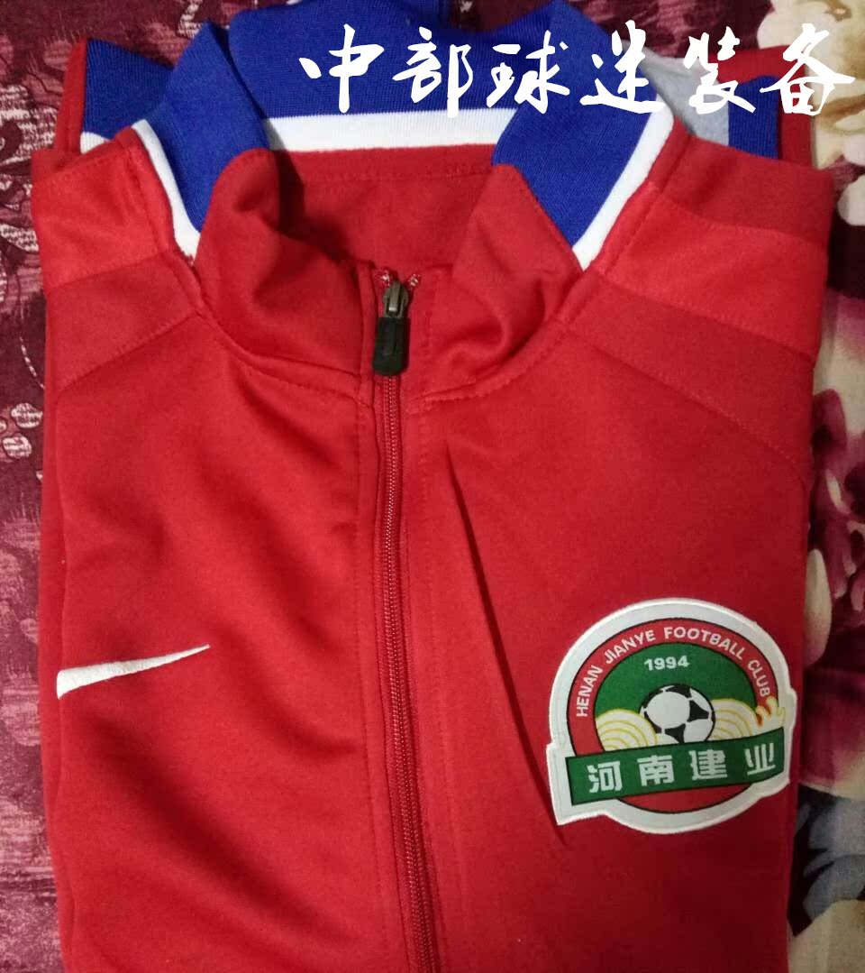 survêtement sport - Ref 564593 Image 13