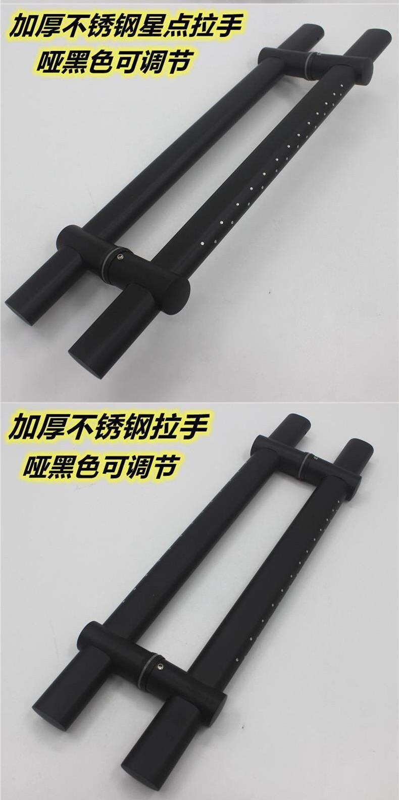 Adjustable Hole Distance Flat Tube Oval Door Handle Stainless Steel