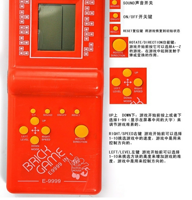 Máy chơi game cầm tay, máy chơi game video cũ, thiết bị cầm tay, có thể chơi Tetris, v.v ... Kinh điển hoài cổ - Kiểm soát trò chơi tay cầm xbox one