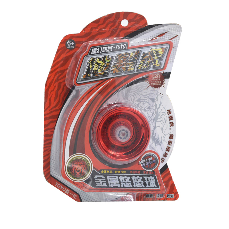 Metal Yo-Yo Dreamy Speed ​​Dream yoyo cao cấp