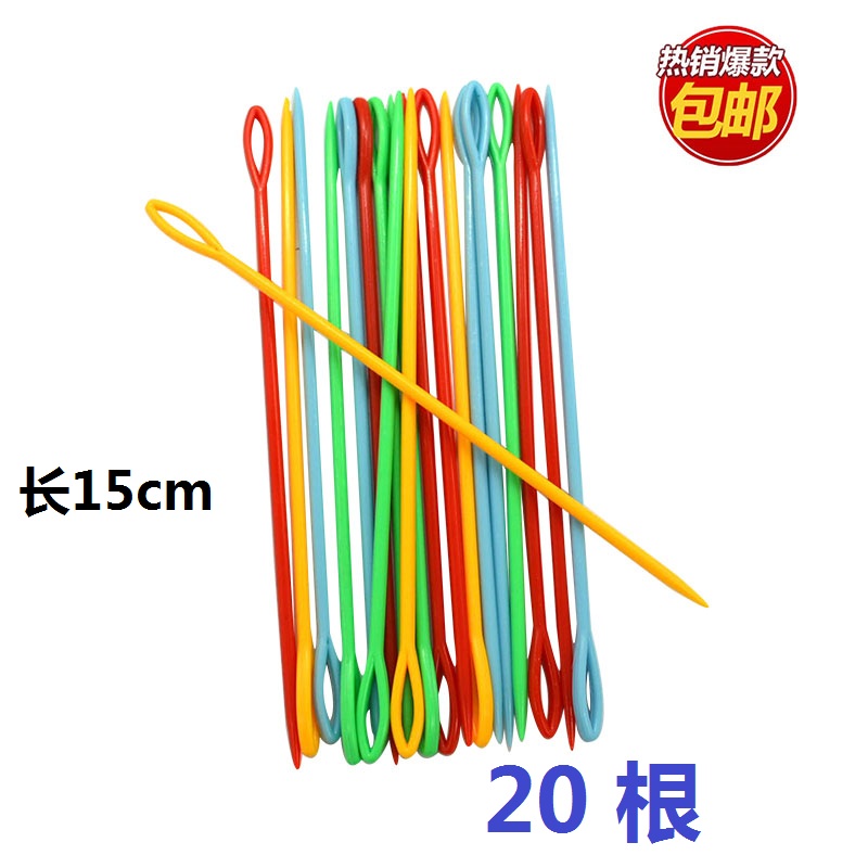 Colored plastic needle sweater suture needle safety velvet thread wool needle DIY knitting tool a variety of sizes