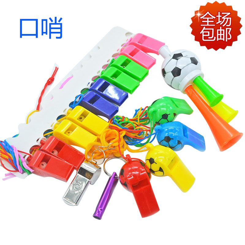 Plastic metal whistle fans referee whistle outdoor rescue children's toys with lanyard whistle blowing props