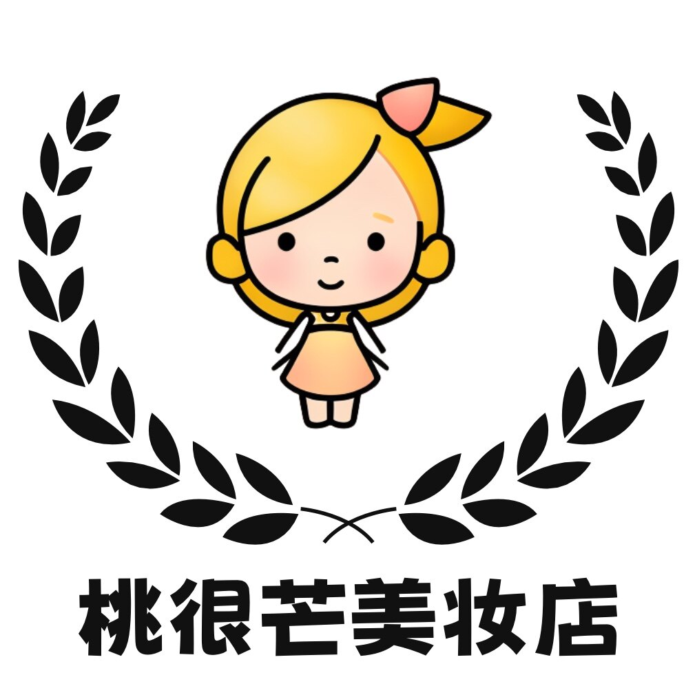 桃很芒美妆店