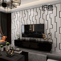Modern new Chinese style antique velvet wallpaper living room TV background wall living room ancient classical film and television Wall wallpaper
