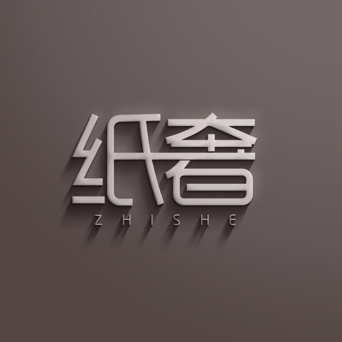 Deposit, freight, construction fee, 30 volumes, remote areas, contact customer service