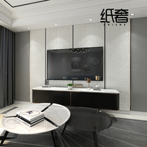 Postmodern minimalist wide stripes large spacing living room atmospheric visual extension TV background wallpaper decorative wallpaper