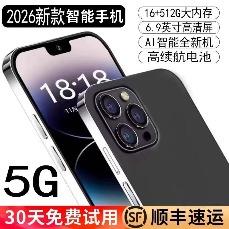 2026 New Model 16Gb+1Tb Huawei Enjoy 90 Pro Max Genuine Product with National Subsidy Harmonyos Mate80 Pro Smartphone 2026 New Model 16Gb+1Tb Huawei Enjoy 90 Pro Max Genuine Product with National Subsidy Harmonyos Mate80 Pro Smartphone