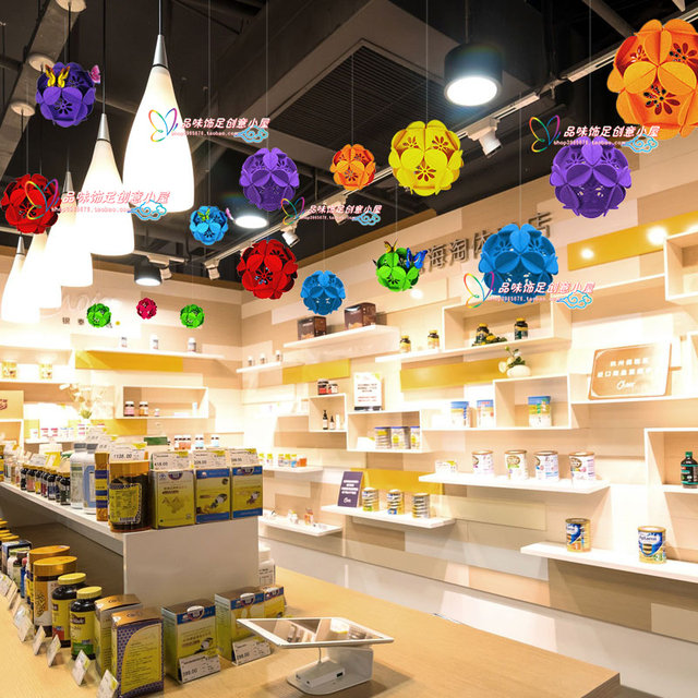 Mall Store Opening Ceremony Decoration Ceiling Hanging