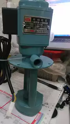 Glasses processing equipment, automatic edging machine, water pump, Jinggong, Xinyuan brand universal single-phase electric pump