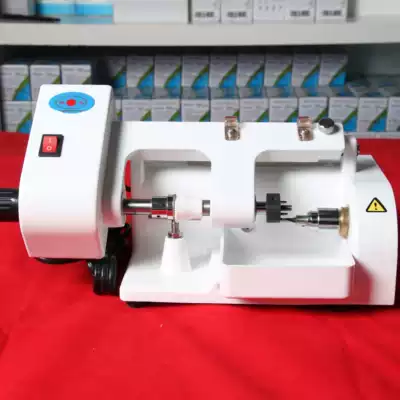 Liangyou LY400B type lens mold opening machine Template mold opening machine Template template cutting machine Glasses processing equipment